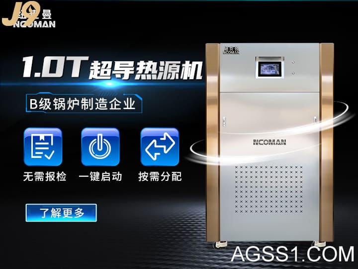 磁力反映釜高压老化试验箱铝造板翅式换热器