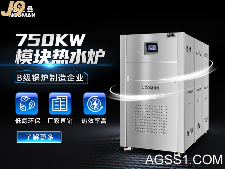 磁力反映釜高压老化试验箱铝造板翅式换热器