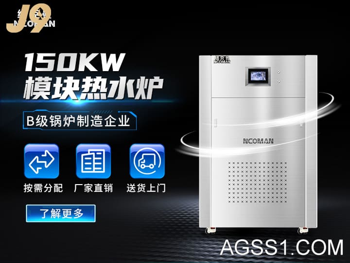 磁力反映釜高压老化试验箱铝造板翅式换热器